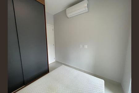 Apartamento para alugar com 34m², 1 quarto e sem vaga Apartamento para alugar com 34m², 1 quarto e sem vagaQuarto