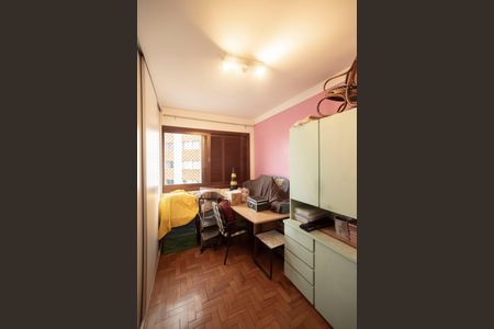 Apartamento à venda com 76m², 2 quartos e 1 vaga Apartamento à venda com 76m², 2 quartos e 1 vagaQuarto