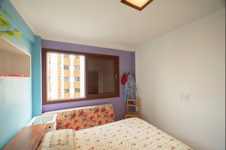 Apartamento à venda com 76m², 2 quartos e 1 vaga Apartamento à venda com 76m², 2 quartos e 1 vagaSuíte