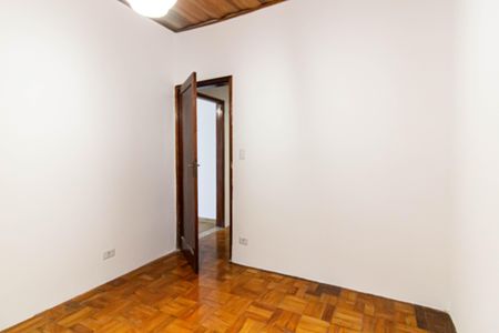 Casa para alugar com 120m², 2 quartos e 1 vaga Casa para alugar com 120m², 2 quartos e 1 vagaQuarto 1