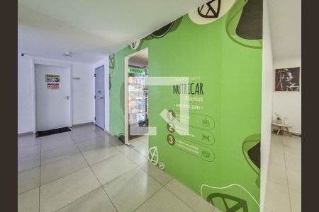 Apartamento à venda com 28m², 1 quarto e sem vagaMinimercado