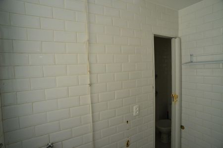 Apartamento à venda com 108m², 3 quartos e 1 vagaQuarto de Serviço