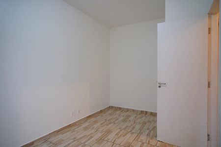 Apartamento à venda com 48m², 2 quartos e 1 vagaQuarto 1