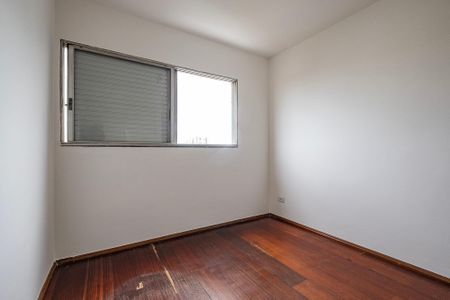 Apartamento para alugar com 75m², 2 quartos e 1 vaga Apartamento para alugar com 75m², 2 quartos e 1 vagaQuarto 1