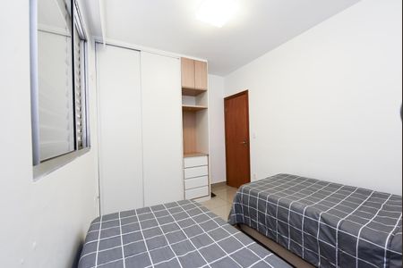 Apartamento à venda com 88m², 3 quartos e 1 vaga Apartamento à venda com 88m², 3 quartos e 1 vagaQuarto 1