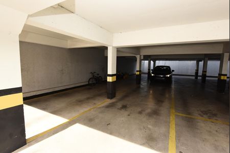 Apartamento à venda com 88m², 3 quartos e 1 vaga Apartamento à venda com 88m², 3 quartos e 1 vagaGaragem