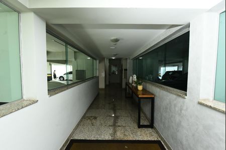 Apartamento à venda com 88m², 3 quartos e 1 vaga Apartamento à venda com 88m², 3 quartos e 1 vagaHall de entrada