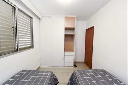 Apartamento à venda com 88m², 3 quartos e 1 vaga Apartamento à venda com 88m², 3 quartos e 1 vagaQuarto 1