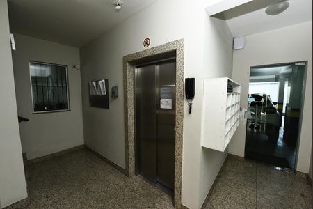 Apartamento à venda com 88m², 3 quartos e 1 vaga Apartamento à venda com 88m², 3 quartos e 1 vagaElevador