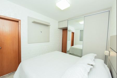 Apartamento à venda com 88m², 3 quartos e 1 vaga Apartamento à venda com 88m², 3 quartos e 1 vagaSuite