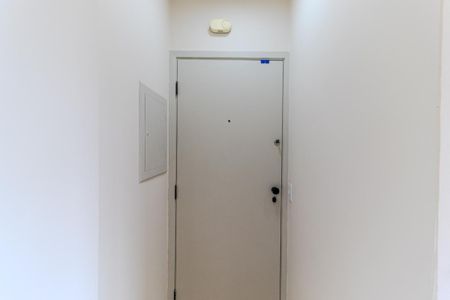 Apartamento à venda com 43m², 1 quarto e 1 vagaEntrada