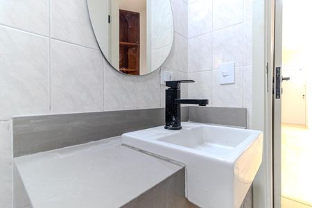 Apartamento à venda com 43m², 1 quarto e 1 vagaBanheiro