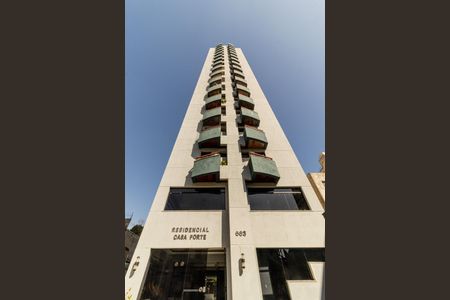Apartamento à venda com 43m², 1 quarto e 1 vagaFachada