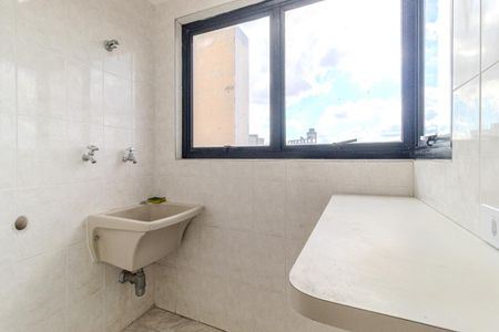Apartamento à venda com 43m², 1 quarto e 1 vagaÁrea de Serviço