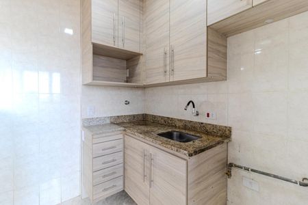 Apartamento à venda com 43m², 1 quarto e 1 vagaCozinha