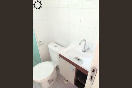 Apartamento à venda com 53m², 3 quartos e 1 vagaWC C/ BOX