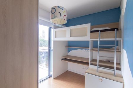 Apartamento para alugar com 70m², 2 quartos e 2 vagasQuarto 1