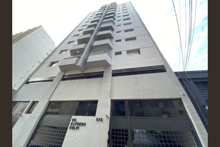 Apartamento à venda com 46m², 1 quarto e 1 vagaFachada