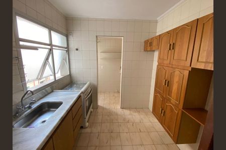 Apartamento à venda com 46m², 1 quarto e 1 vagaCozinha