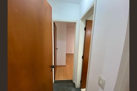 Apartamento à venda com 46m², 1 quarto e 1 vagaCorredor