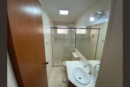 Apartamento à venda com 46m², 1 quarto e 1 vagaBanheiro