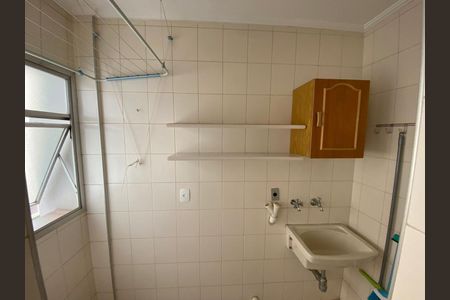 Apartamento à venda com 46m², 1 quarto e 1 vagaÁrea de serviço