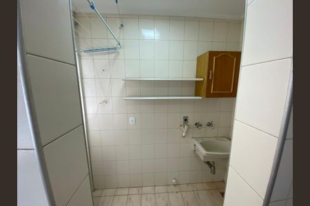 Apartamento à venda com 46m², 1 quarto e 1 vagaÁrea de serviço