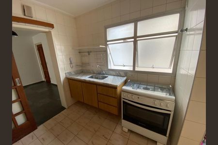 Apartamento à venda com 46m², 1 quarto e 1 vagaCozinha