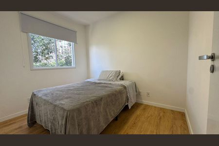 Apartamento para alugar com 40m², 2 quartos e 1 vaga Apartamento para alugar com 40m², 2 quartos e 1 vagaQuarto