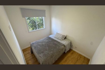 Apartamento para alugar com 40m², 2 quartos e 1 vaga Apartamento para alugar com 40m², 2 quartos e 1 vagaQuarto