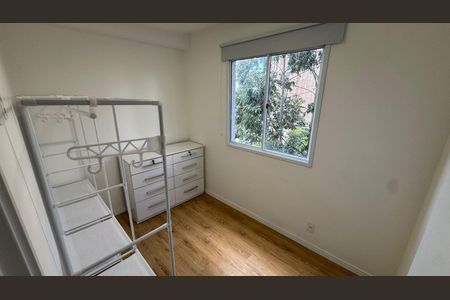 Apartamento para alugar com 40m², 2 quartos e 1 vaga Apartamento para alugar com 40m², 2 quartos e 1 vagaQuarto