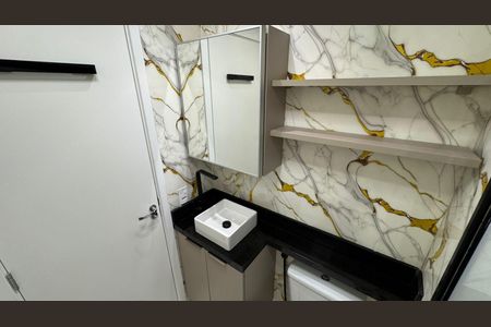 Apartamento para alugar com 40m², 2 quartos e 1 vaga Apartamento para alugar com 40m², 2 quartos e 1 vagaBanheiro