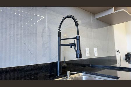 Apartamento para alugar com 40m², 2 quartos e 1 vaga Apartamento para alugar com 40m², 2 quartos e 1 vagaCozinha