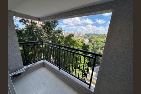 Apartamento para alugar com 40m², 2 quartos e 1 vaga Apartamento para alugar com 40m², 2 quartos e 1 vagaVaranda