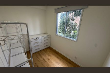 Apartamento para alugar com 40m², 2 quartos e 1 vaga Apartamento para alugar com 40m², 2 quartos e 1 vagaQuarto