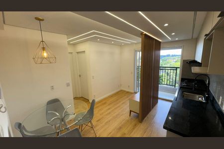 Apartamento para alugar com 40m², 2 quartos e 1 vaga Apartamento para alugar com 40m², 2 quartos e 1 vagaSala