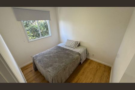 Apartamento para alugar com 40m², 2 quartos e 1 vaga Apartamento para alugar com 40m², 2 quartos e 1 vagaQuarto