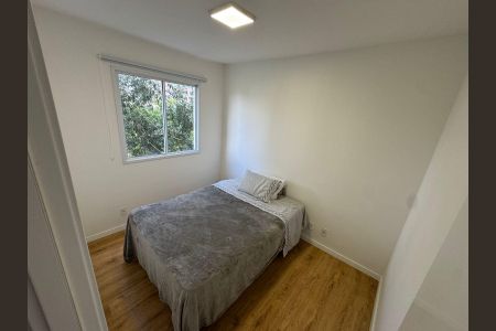 Apartamento para alugar com 40m², 2 quartos e 1 vaga Apartamento para alugar com 40m², 2 quartos e 1 vagaQuarto