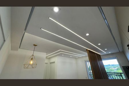 Apartamento para alugar com 40m², 2 quartos e 1 vaga Apartamento para alugar com 40m², 2 quartos e 1 vagaSala