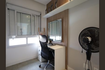 Apartamento à venda com 69m², 2 quartos e 2 vagasEscritório