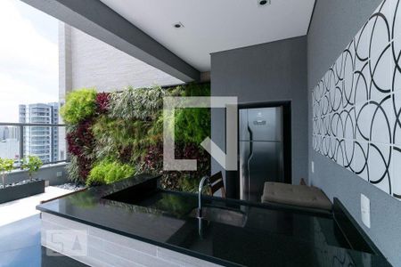 Apartamento para alugar com 44m², 1 quarto e 1 vaga Apartamento para alugar com 44m², 1 quarto e 1 vagaEspaço Gourmet