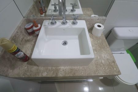 Apartamento para alugar com 97m², 2 quartos e 2 vagas Apartamento para alugar com 97m², 2 quartos e 2 vagasBanheiro Suíte