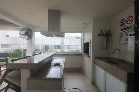 Apartamento para alugar com 97m², 2 quartos e 2 vagas Apartamento para alugar com 97m², 2 quartos e 2 vagasÁrea comum