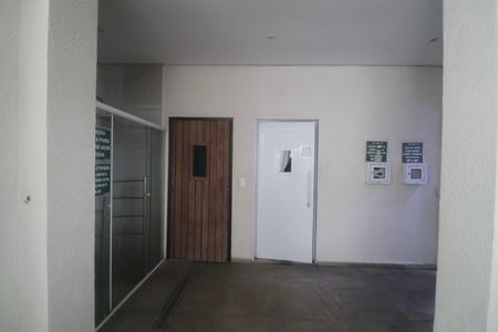 Apartamento para alugar com 97m², 2 quartos e 2 vagas Apartamento para alugar com 97m², 2 quartos e 2 vagasÁrea comum