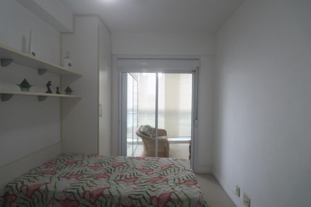 Apartamento para alugar com 97m², 2 quartos e 2 vagas Apartamento para alugar com 97m², 2 quartos e 2 vagasQuarto