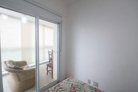 Apartamento para alugar com 97m², 2 quartos e 2 vagas Apartamento para alugar com 97m², 2 quartos e 2 vagasQuarto