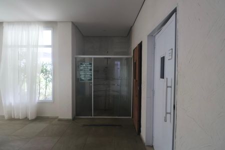Apartamento para alugar com 97m², 2 quartos e 2 vagas Apartamento para alugar com 97m², 2 quartos e 2 vagasÁrea comum
