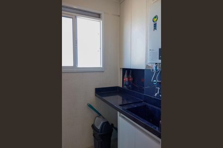 Apartamento à venda com 74m², 3 quartos e 2 vagasLavanderia