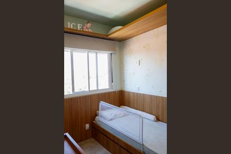 Apartamento à venda com 74m², 3 quartos e 2 vagasQuarto 2