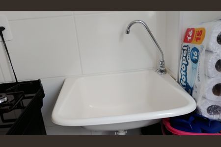 Apartamento para alugar com 47m², 2 quartos e 1 vaga